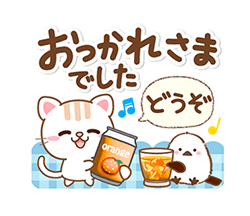 「」