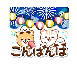 「」