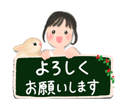 「ラビちゃんハピちゃん【クリスマスカード】」