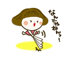 「使える！2種類♪パンダねこ年末年始セット / 32」