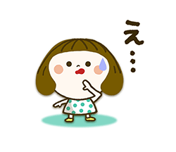 「使える！パンダねこ ほっこりあったかい言葉  / 18」