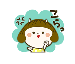 「使える！パンダねこ ほっこりあったかい言葉  / 05」