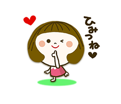 「使える！パンダねこ ほっこりあったかい言葉  / 23」