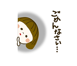 「使える！パンダねこ ほっこりあったかい言葉  / 23」