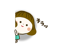 「使える！パンダねこ ほっこりあったかい言葉  / 21」