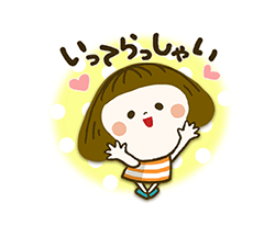 「使える！2種類♪パンダねこ年末年始セット / 19」