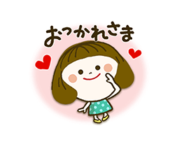 「使える！パンダねこ ほっこりあったかい言葉  / 02」