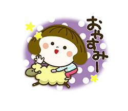 「使える！パンダねこ ほっこりあったかい言葉  / 33」