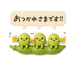 「おいしい！日常敬語♪ふきだしを添えて / 03」