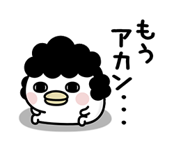 うるせぇトリのおかん★関西弁 / 22