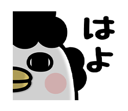 うるせぇトリのおかん★関西弁 / 24