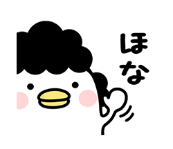 うるせぇトリのおかん★関西弁 / 40