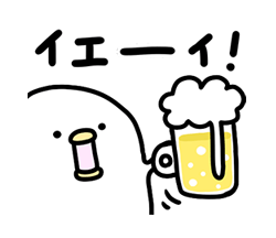 「うるせぇトリのらくがき★スポーツ応援 / 12」