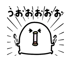 「うるせぇトリのらくがき★スポーツ応援 / 14」