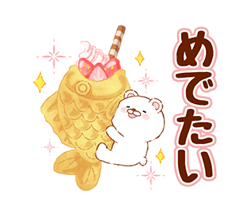 「毛糸のスタンプ3 【気づかい敬語】 / 39」