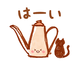おとな可愛いネコカフェスタンプ / 04