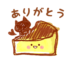 おとな可愛いネコカフェスタンプ / 05