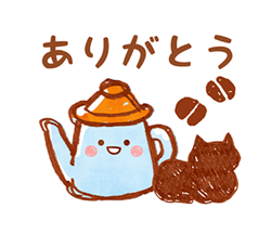 おとな可愛いネコカフェスタンプ / 07