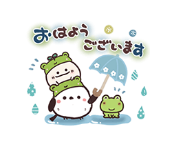 まるいやつらとトリさん 梅雨2 / 01