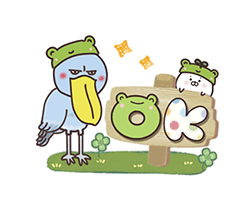 まるいやつらとトリさん 梅雨2 / 04