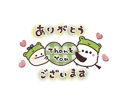 まるいやつらとトリさん 梅雨2 / 06