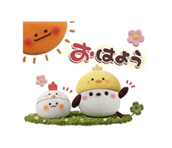 「まるいやつらとトリさん☆3Dフロッキー 1 / 17」