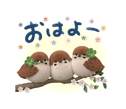 「ずっと使える フロッキーなキャラスタンプ / 13」