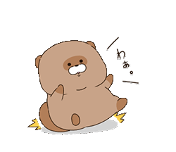 「ぽんこつ山のたぬきさん1 / 16」