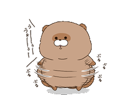 たぬきさん専用ページ たぬきさん (@tanukisann_19) / Posts / X