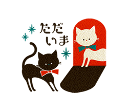 「レトロな黒猫ちゃんと白猫ちゃん / 19」