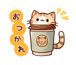 猫のつめあわせ2 / 08