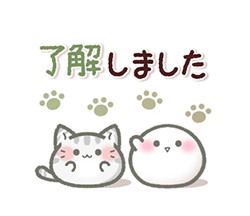 【毎日使える】ねこのきもち / 03