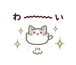 【毎日使える】ねこのきもち / 29