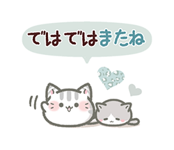【毎日使える】ねこのきもち / 39