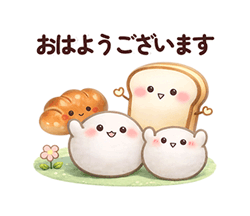 「もふもふ3D 毎日使えるおもちとシマエナガ / 05」