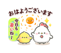 「夏の気づかい♪鳥たちの毎日スタンプ / 02」