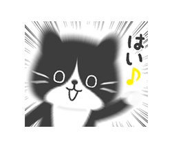 ダウンロードページ 有名スタンプ取り放題