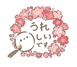 「【春】草花とシマエナガ2 / 05」