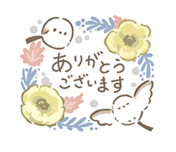 「【春】草花とシマエナガ2 / 07」