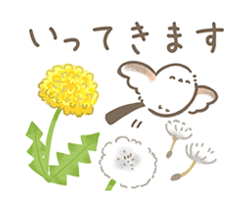 「【春】草花とシマエナガ2 / 13」