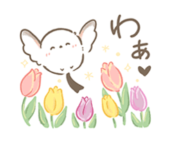 「【春】草花とシマエナガ2 / 16」