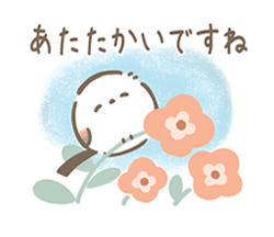 「【春】草花とシマエナガ2 / 17」