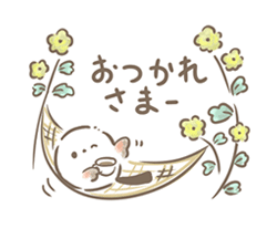 おつかれさま「【春】草花とシマエナガ2 / 33」