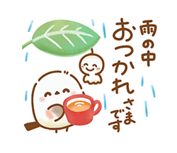 描き下ろし梅雨スタンプ2025
