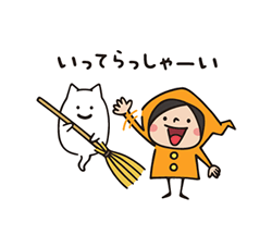「Do your best. Witch hood (ハロウィン) / 13」