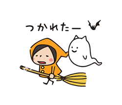 「Do your best. Witch hood (ハロウィン) / 18」