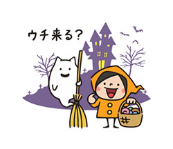 「Do your best. Witch hood (ハロウィン) / 20」