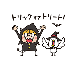 Do your best. Witch hood (ハロウィン)「Do your best. Witch hood (ハロウィン) / 27」