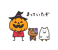 Do your best. Witch hood (ハロウィン)「Do your best. Witch hood (ハロウィン) / 30」