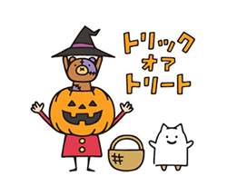 「Do your best. Witch hood (ハロウィン) / 31」